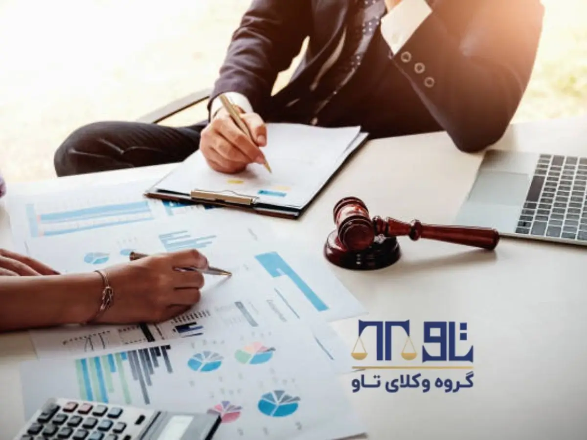 اصلاح اظهارنامه مالیاتی و جریمه عدم ارسال اظهارنامه