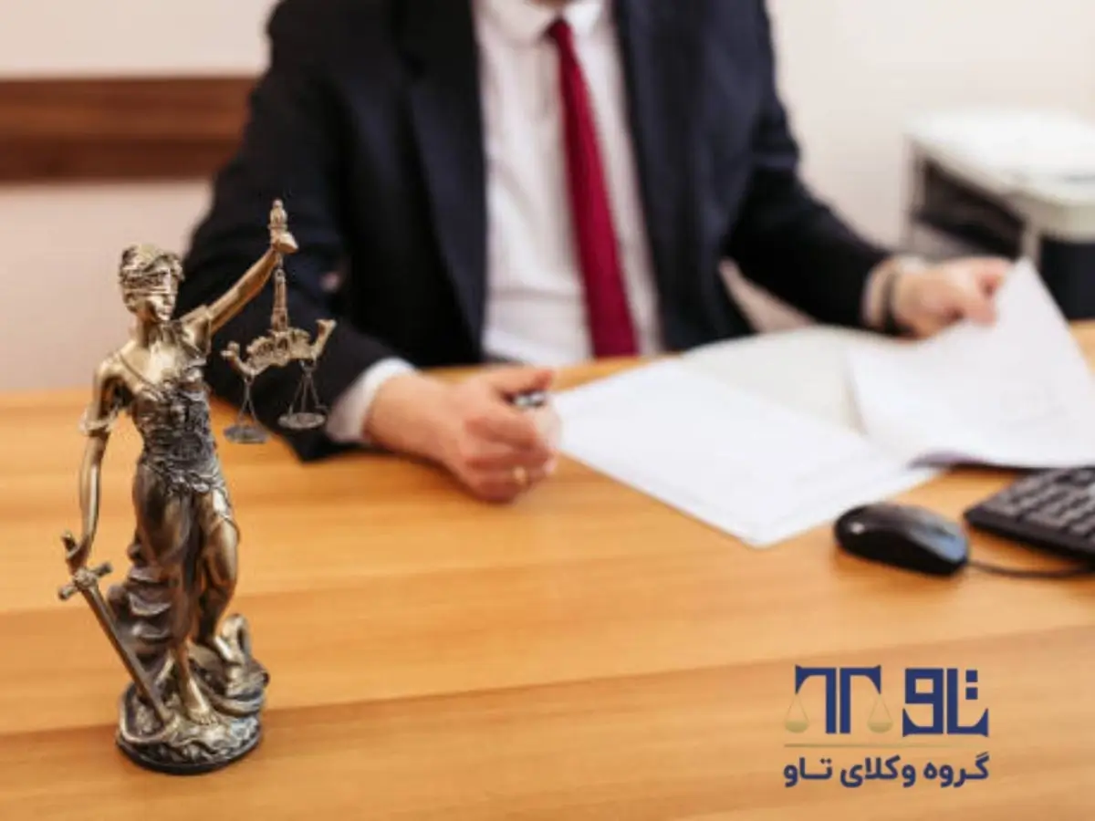 میزان مالیات شرکت های غیر فعال