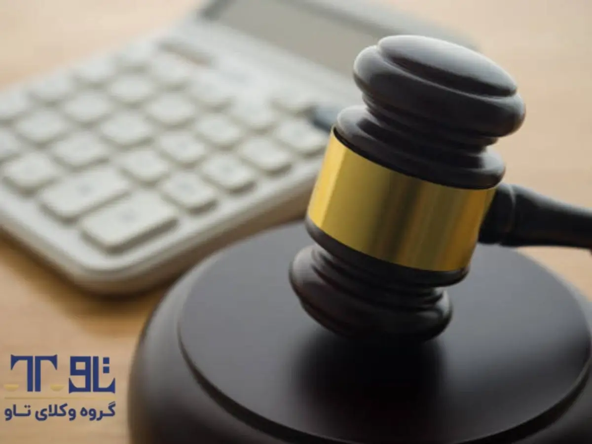 چرا باید کد اقتصادی دریافت کنیم؟