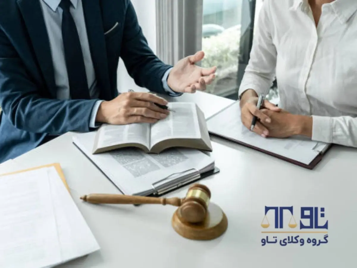 کارت اقتصادی چیست؟