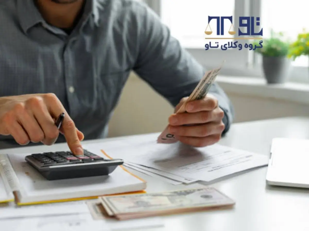 کدام اشخاص باید خود اظهاری مالیاتی انجام دهند؟