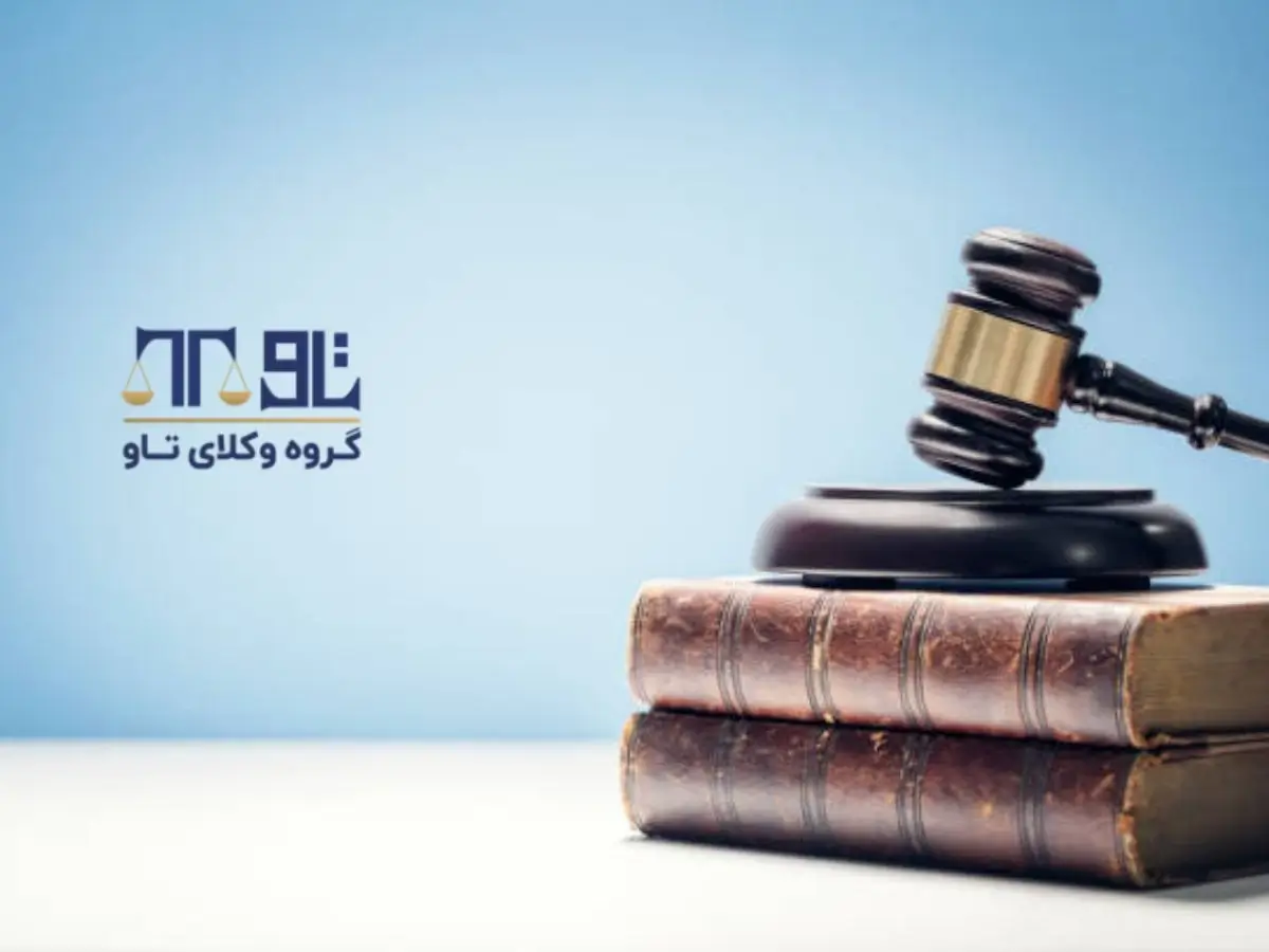 خود اظهاری مالیاتی ارزش افزوده