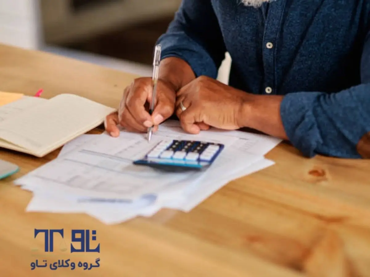مجازات کتمان مالیات در قانون مالیات های مستقیم