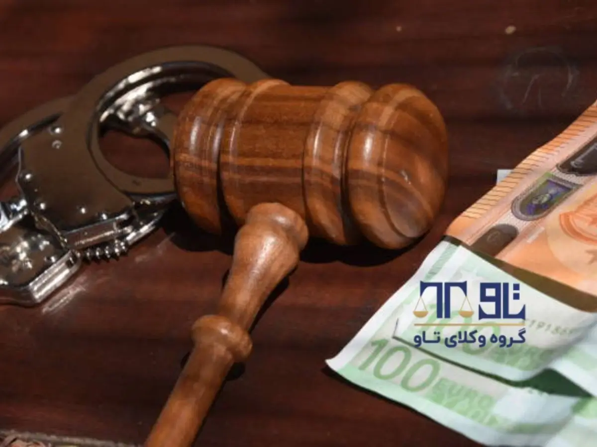مجازات کتمان مالیات ارزش افزوده