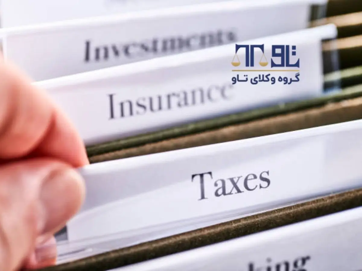 سال مالیاتی و تفاوت های آن با سال مالی